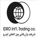 شرکت بازرگانی بین المللی ایدرو