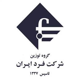 شرکت صنعتی فرد ایران
