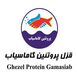 قزل پروتئین گاماسیاب