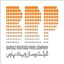 شرکت برساز رویداد پارس